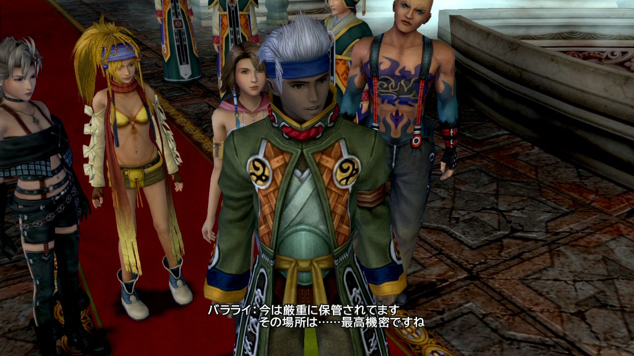 Final Fantasy X-2 HD : le plein d'images