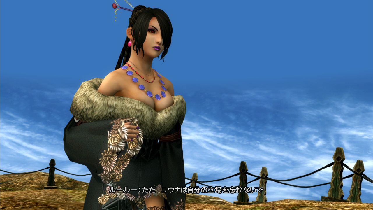 Final Fantasy X-2 HD : le plein d'images