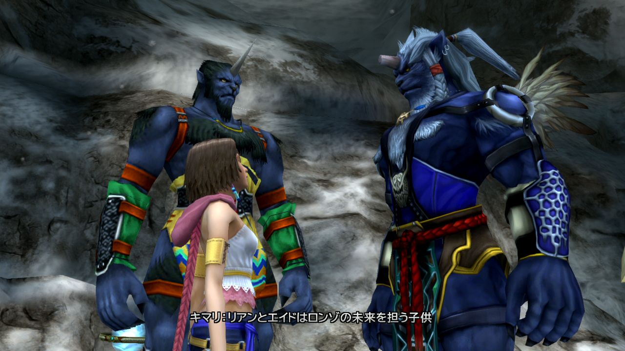 Final Fantasy X-2 HD : le plein d'images