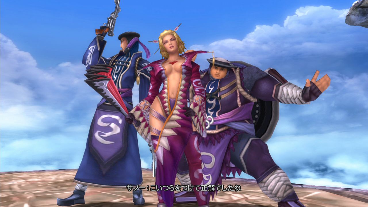 Final Fantasy X-2 HD : le plein d'images