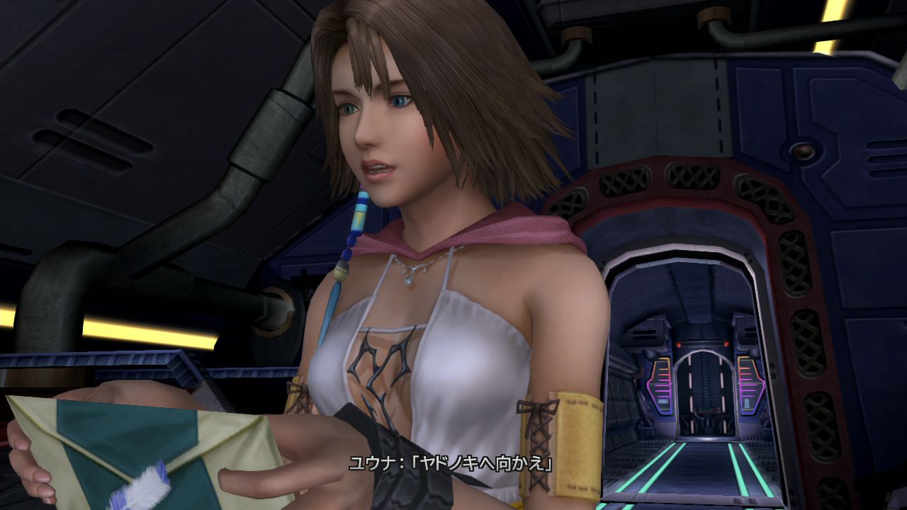 Final Fantasy X-2 HD : le plein d'images