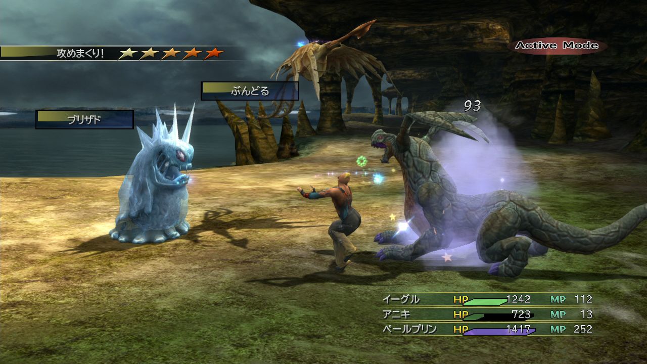 FF X & X-2 HD : nouveau comparo PS2-PS3