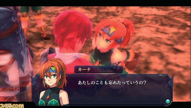 Images Ys : Foliage Ocean in Celceta