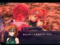 Screens Ys : Foliage Ocean in Celceta
