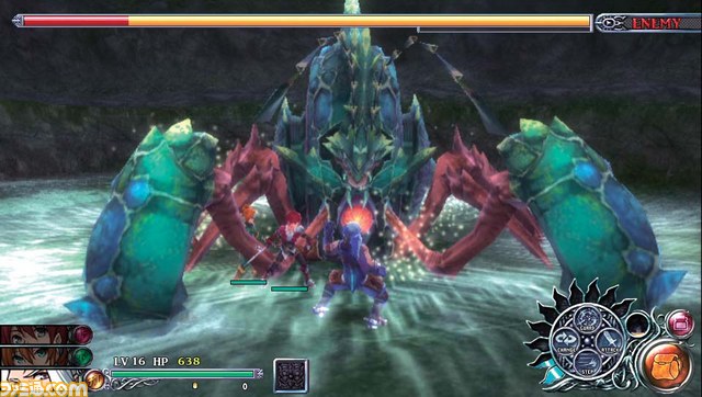Screens Ys : Foliage Ocean in Celceta