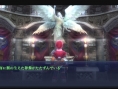 Images Ys : Foliage Ocean in Celceta