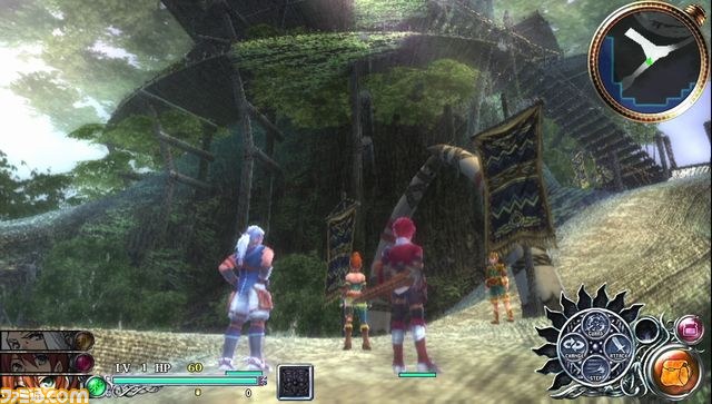 Images Ys : Foliage Ocean in Celceta