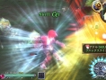 Images Ys : Foliage Ocean in Celceta
