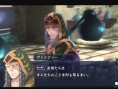 Images Ys : Foliage Ocean in Celceta