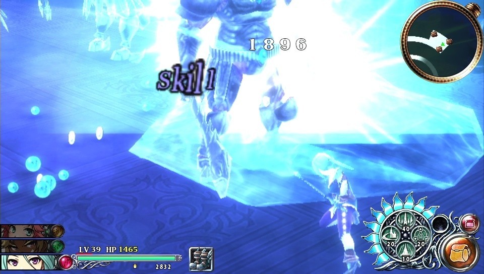 Screens Ys : Foliage Ocean in Celceta
