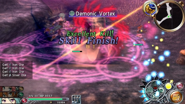 YS Celceta : des images US