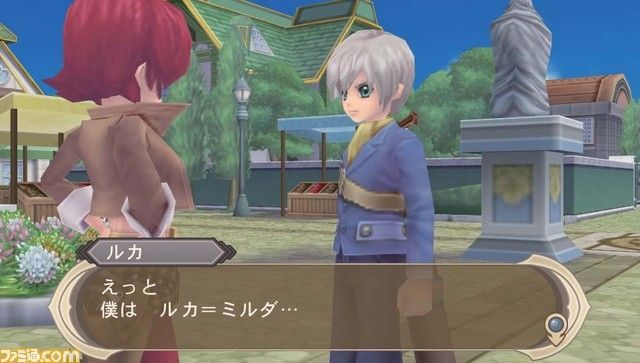 Tales of Innocence R : le nouveau perso