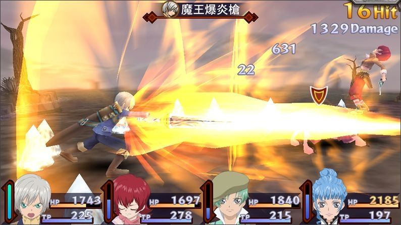Tales of Innocence R se montre un peu plus