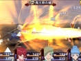 Tales of Innocence R se montre un peu plus