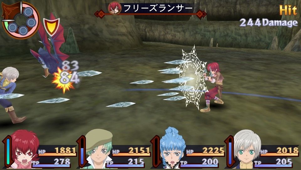 Tales of Innocence R : images et artworks