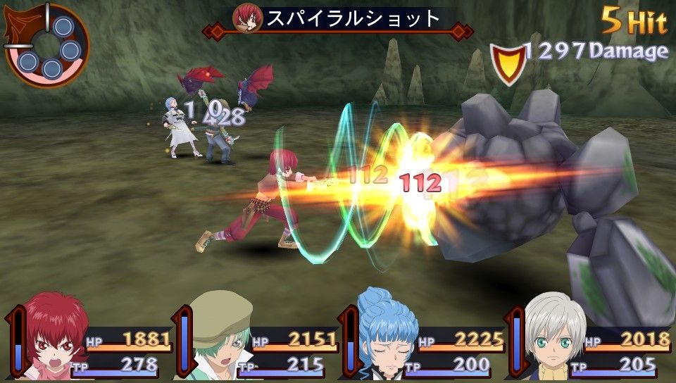 Tales of Innocence R : images et artworks