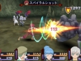 Screens Tales of Innocence R
