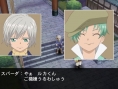 Tales of Innocence R : présentation de Sparda