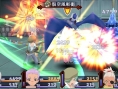 Tales of Innocence R : présentation de Sparda