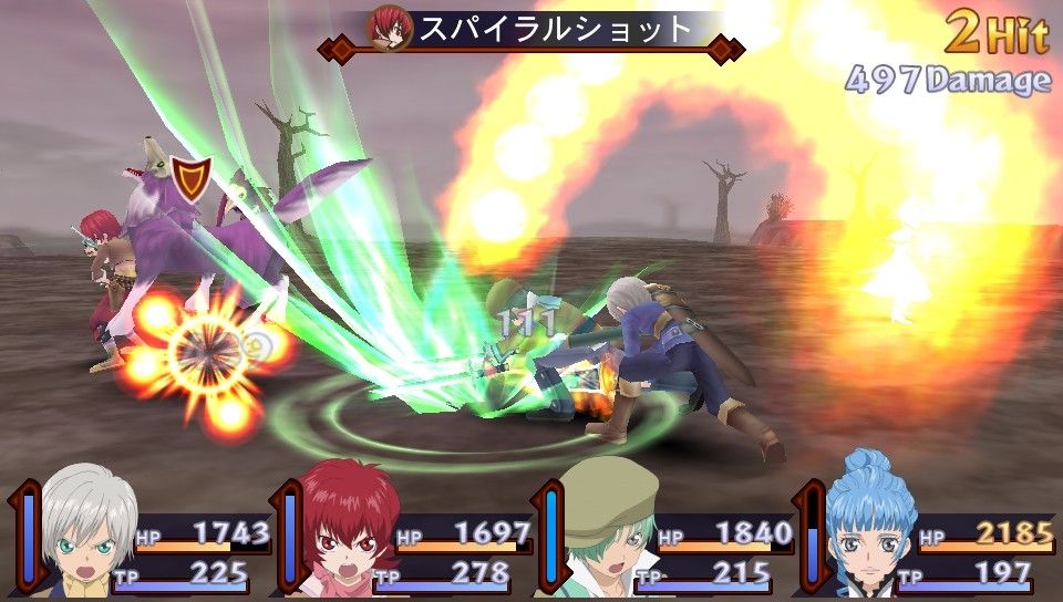 Tales of Innocence R : vidéo de gameplay