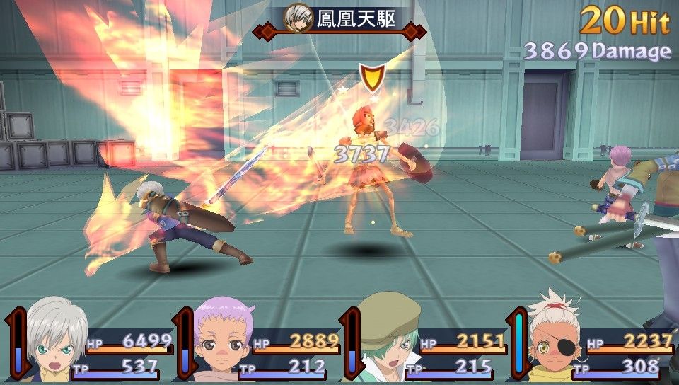 Tales of Innocence R : vidéo de gameplay