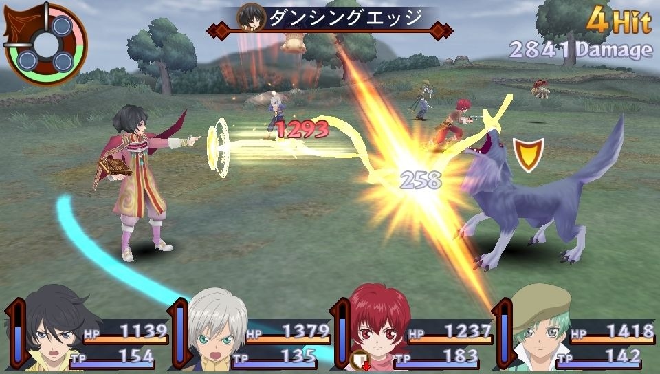 Screens Tales of Innocence R