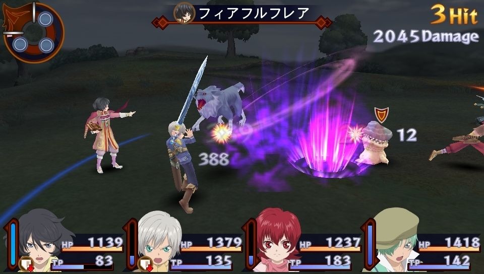 Screens Tales of Innocence R