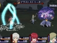 Screens Tales of Innocence R