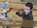 Screens Tales of Innocence R