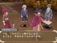 Screens Tales of Innocence R