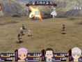 Screens Tales of Innocence R