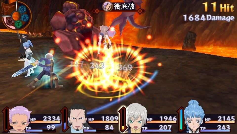 Tales of Innocence R : avalanche d'images