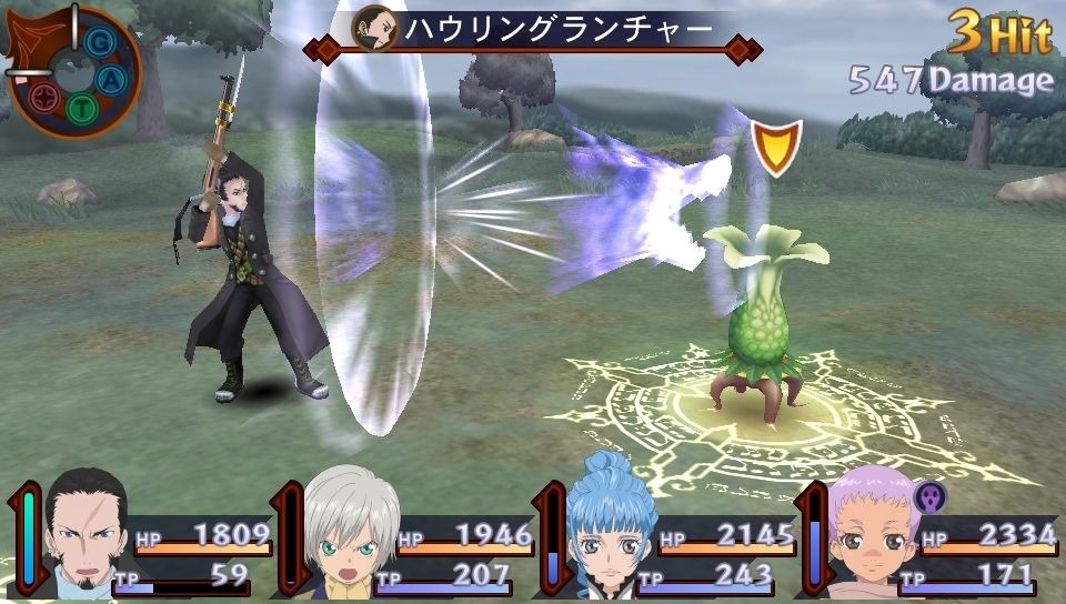 Tales of Innocence R : avalanche d'images