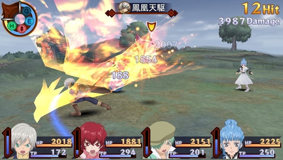 Screens Tales of Innocence R