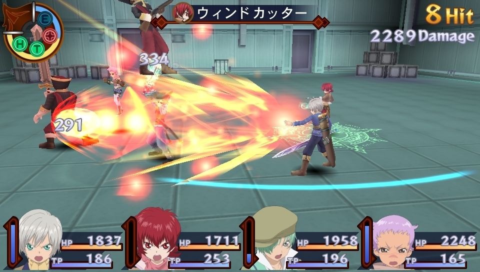 Tales of Innocence R : avalanche d'images