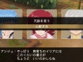 Screens Tales of Innocence R