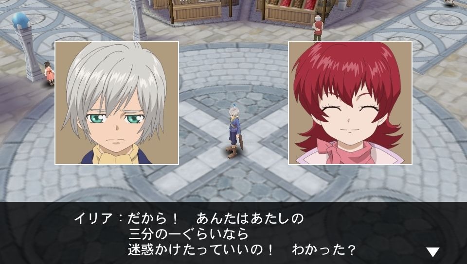 Vidéos Tales of Innocence R