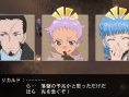 Videos Tales of Innocence R