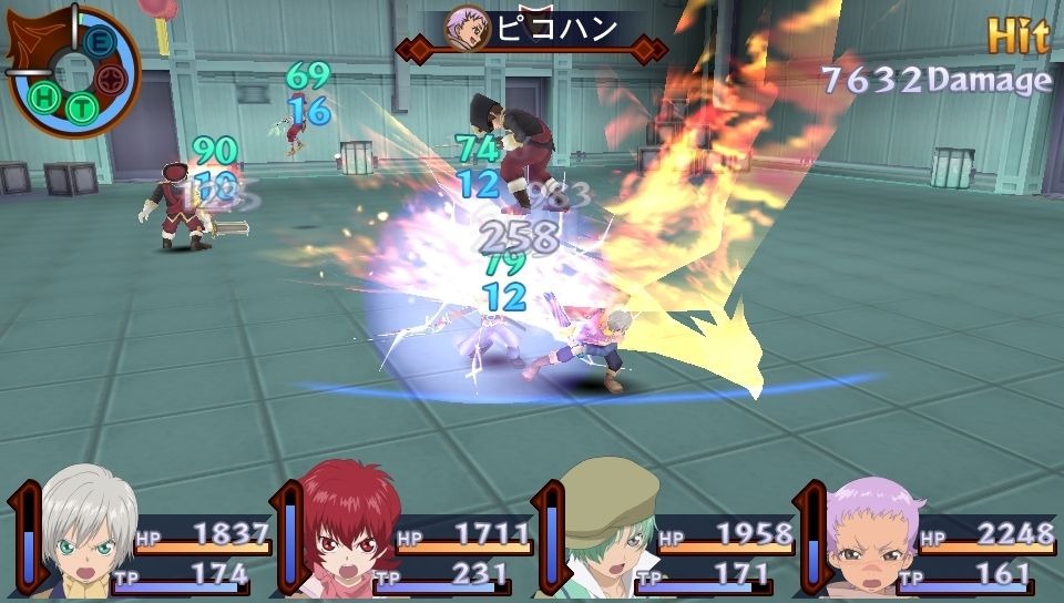 Screens Tales of Innocence R
