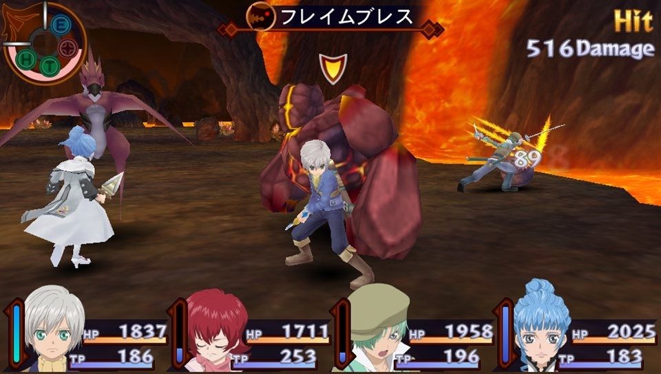 Tales of Innocence R : avalanche d'images