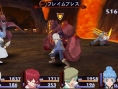 Screens Tales of Innocence R