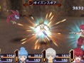 Screens Tales of Innocence R