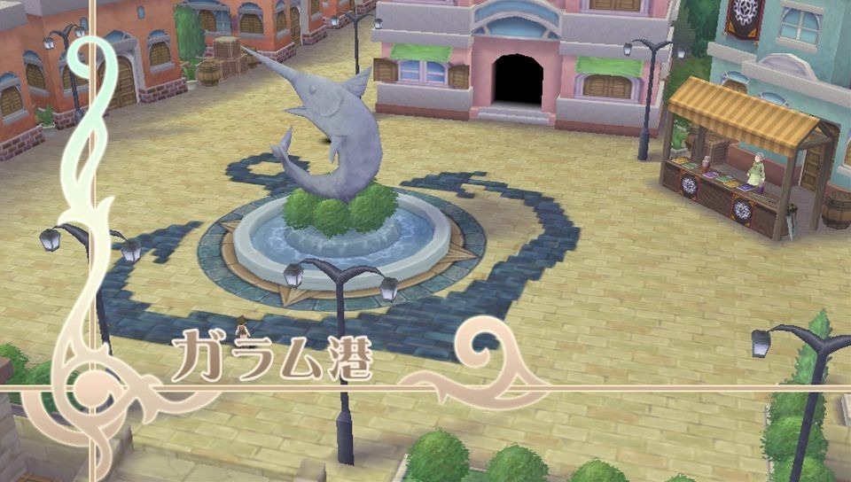 Screens Tales of Innocence R