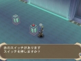 Screens Tales of Innocence R