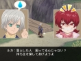 Screens Tales of Innocence R