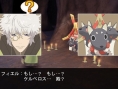 Screens Tales of Innocence R