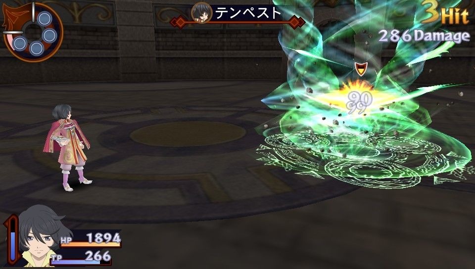 Images Tales of Innocence R