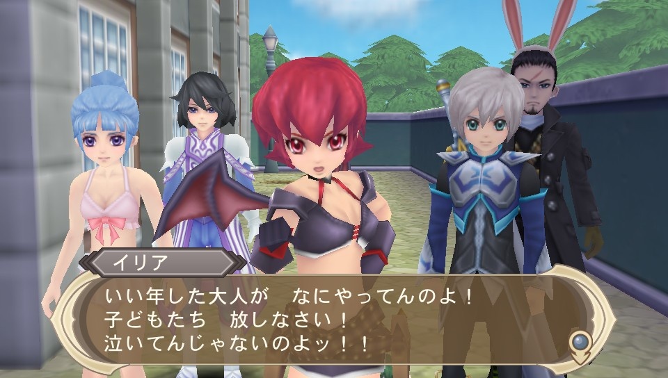 Tales of Innocence R : avalanche d'images