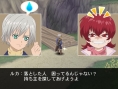 Tales of Innocence R : avalanche d'images