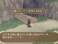 Tales of Innocence R : avalanche d'images